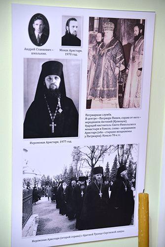 2014 05 28 v 71 j gimnazii otkrylsya muzej15