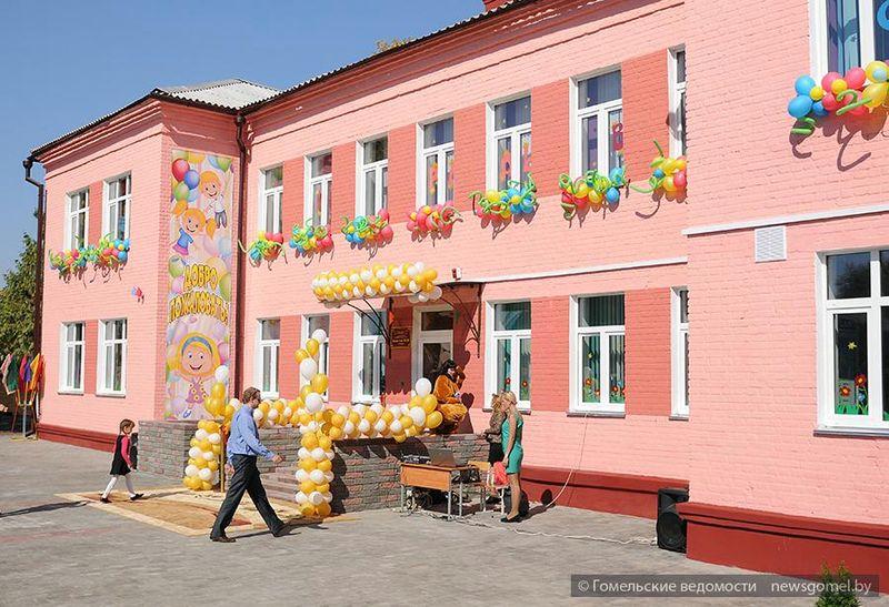 2014 09 19 v novobelickom rajone otkrylsya01