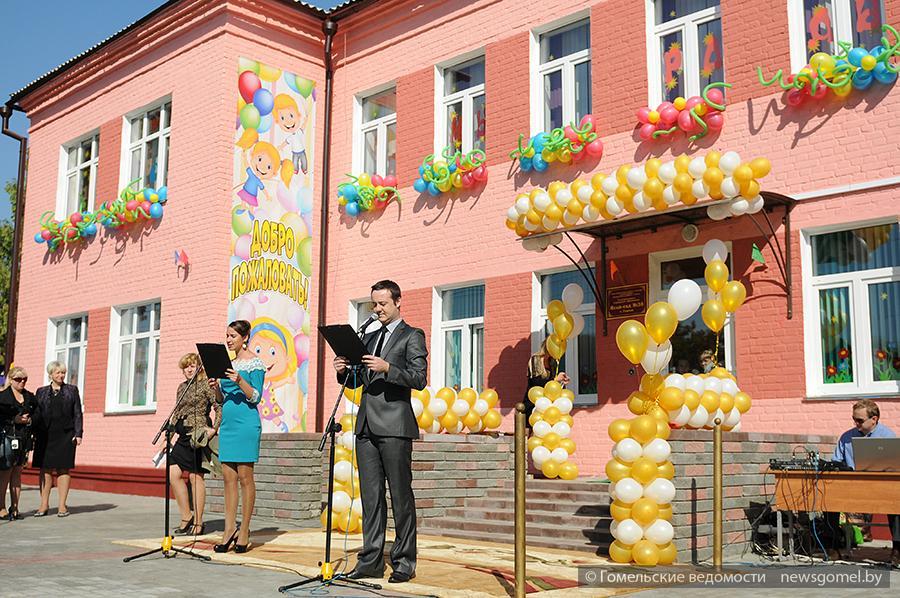 2014 09 19 v novobelickom rajone otkrylsya02