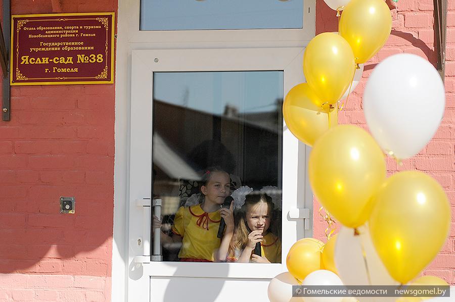 2014 09 19 v novobelickom rajone otkrylsya08