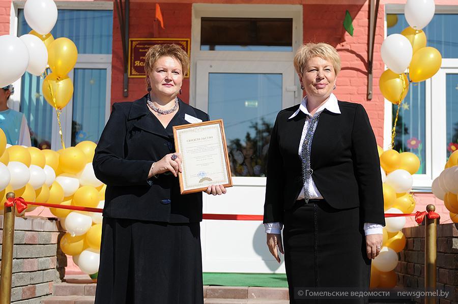 2014 09 19 v novobelickom rajone otkrylsya20