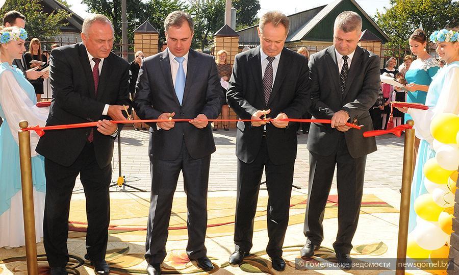 2014 09 19 v novobelickom rajone otkrylsya24