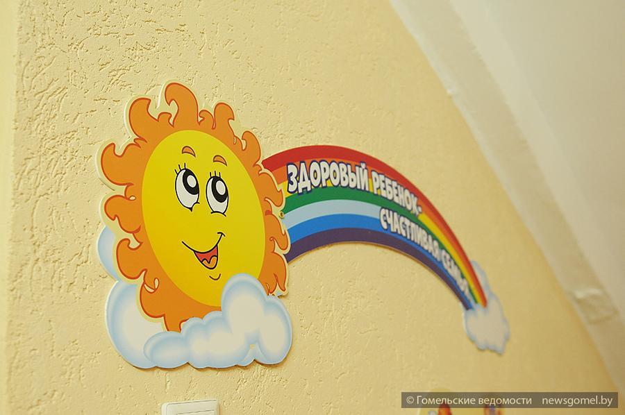 2014 09 19 v novobelickom rajone otkrylsya25