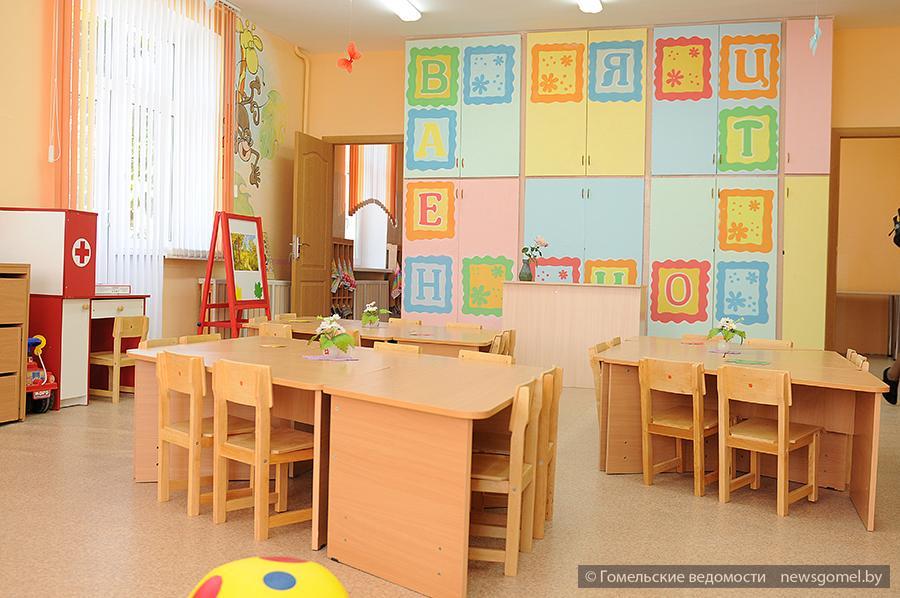 2014 09 19 v novobelickom rajone otkrylsya28