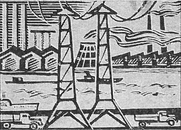 gomel industrialnyj1