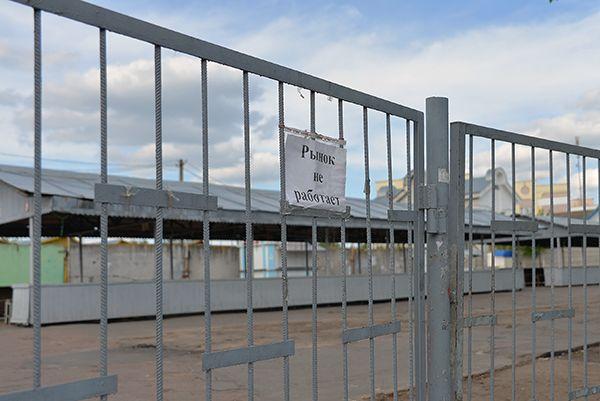 2014 07 14 almi na meste byxovskogo