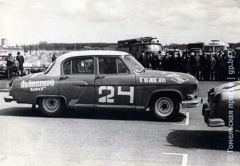 2016 10 11 50 let nazad gomelskie sportsmeny1