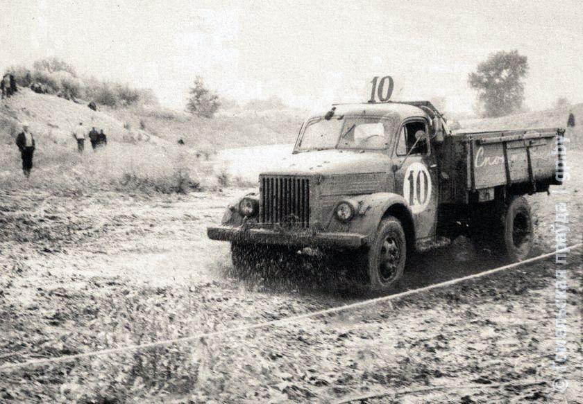 2016 10 11 50 let nazad gomelskie sportsmeny6