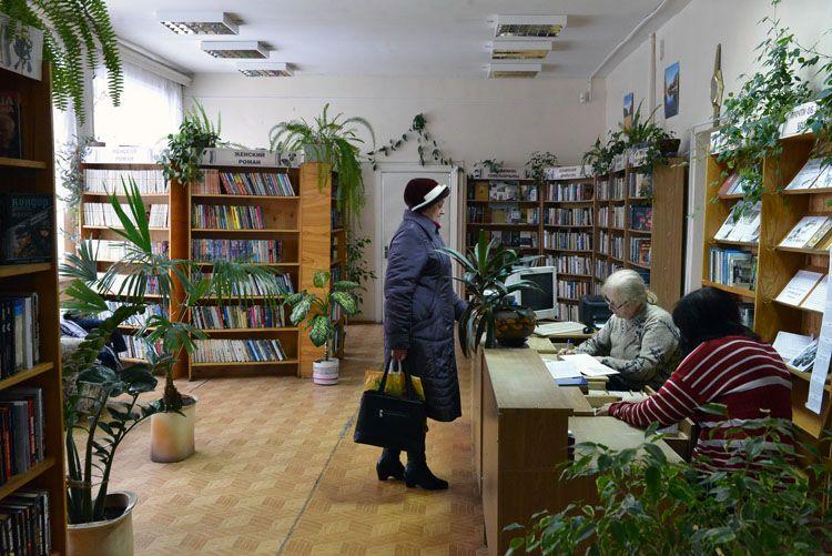 2017 01 18 gomelskaya biblioteka prazdnuet2