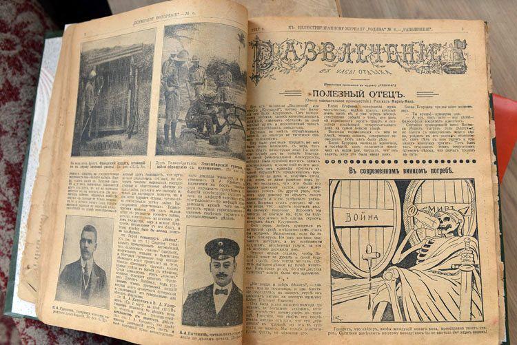 2017 01 18 gomelskaya biblioteka prazdnuet3