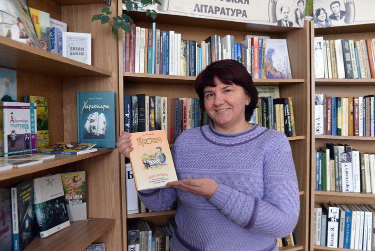 2017 01 18 gomelskaya biblioteka prazdnuet5