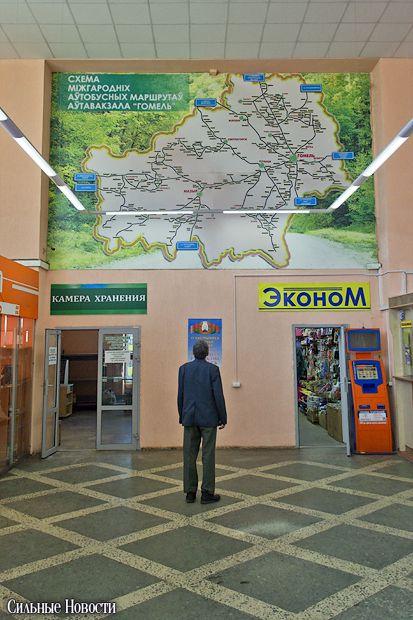 v gomele zavershilas masshtabnaya12