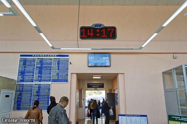 v gomele zavershilas masshtabnaya15