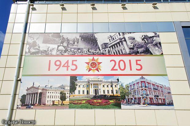 v gomele zavershilas masshtabnaya20