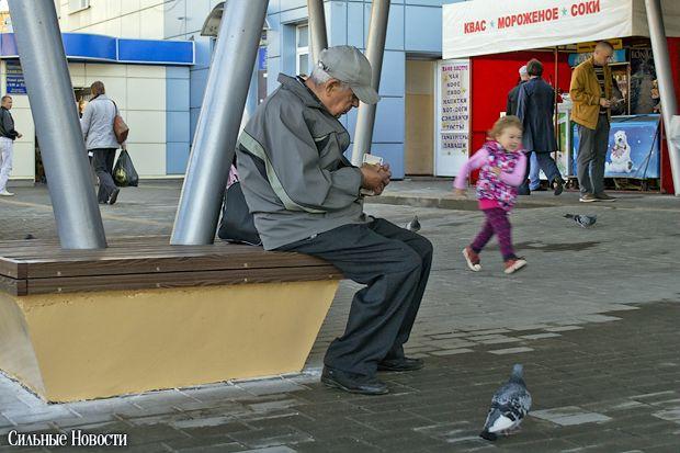 v gomele zavershilas masshtabnaya26