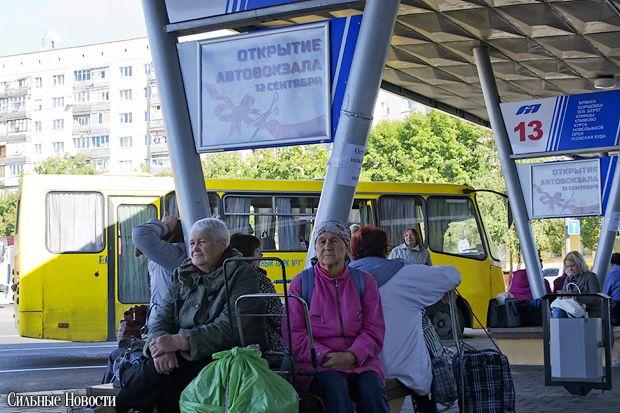 v gomele zavershilas masshtabnaya27