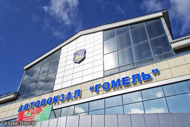 v gomele zavershilas masshtabnaya3