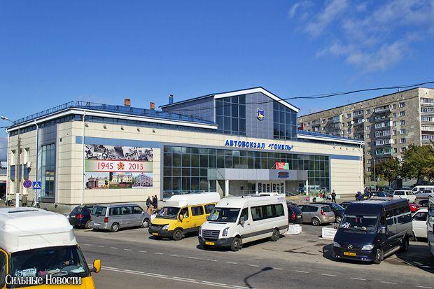 v gomele zavershilas masshtabnaya30