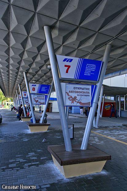 v gomele zavershilas masshtabnaya9