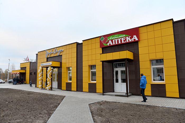 v shvedskoj gorke otkrylsya torgovo3