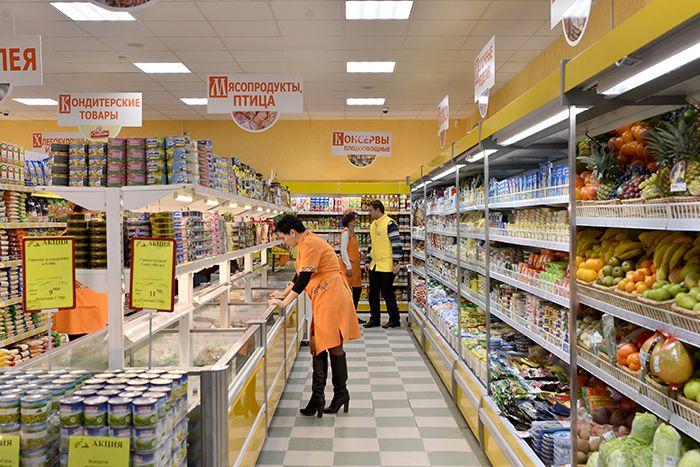 v shvedskoj gorke otkrylsya torgovo4