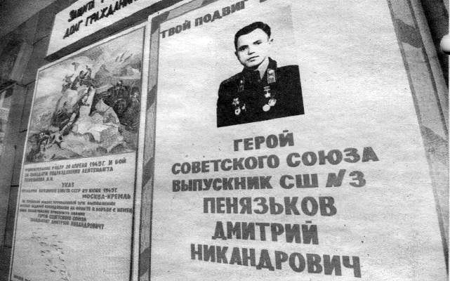 2014 11 26 ne bezymyannaya vysota1