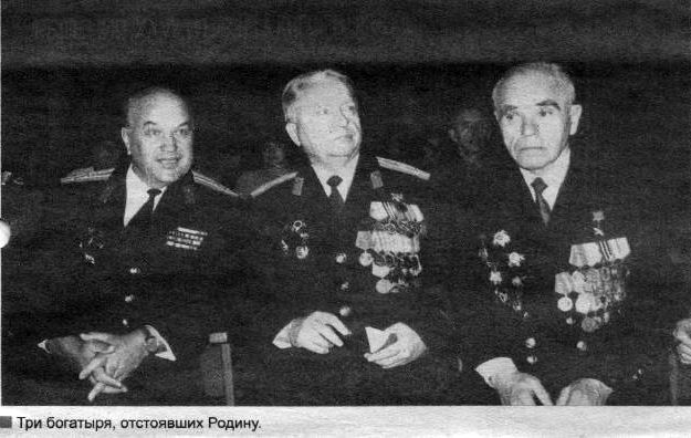 2014 11 26 ne bezymyannaya vysota3