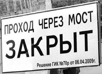 2009 06 04 na plyazh na teploxode i avtobuse2