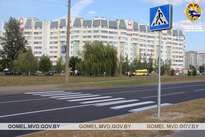 2019 09 13 v gomele pojavilsja pervyj